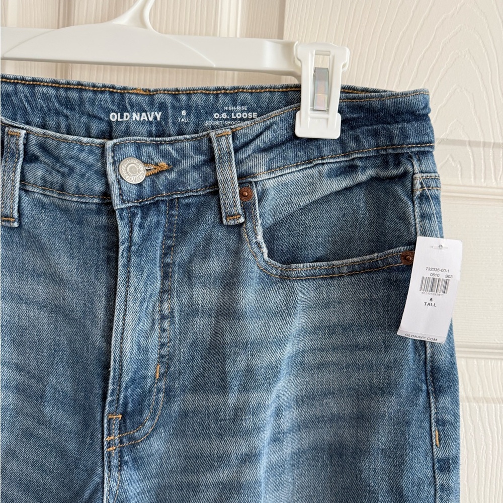 Old Navy OG loose Jean 6 Tall